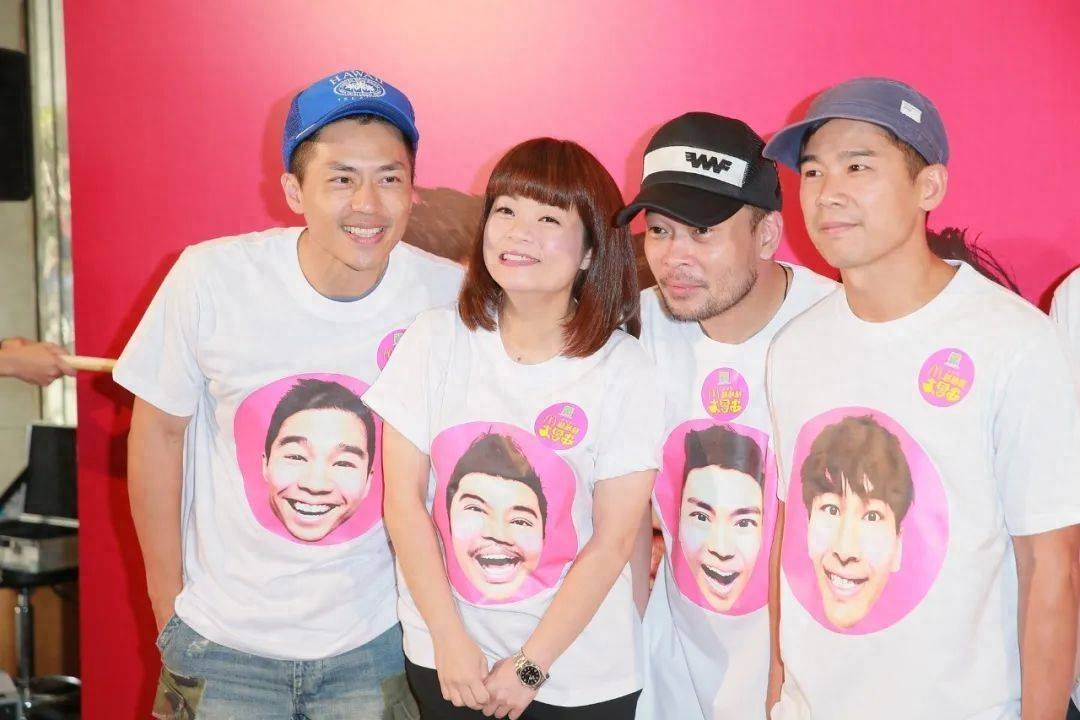 49岁香港「金牌DJ」不慎卷虚拟币风波<strong></p>
<p>炒虚拟币币</strong>！