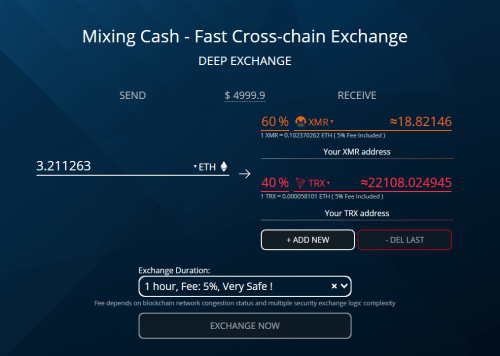 Mixing Cash深度混币器虚拟币延时交换有什么作用