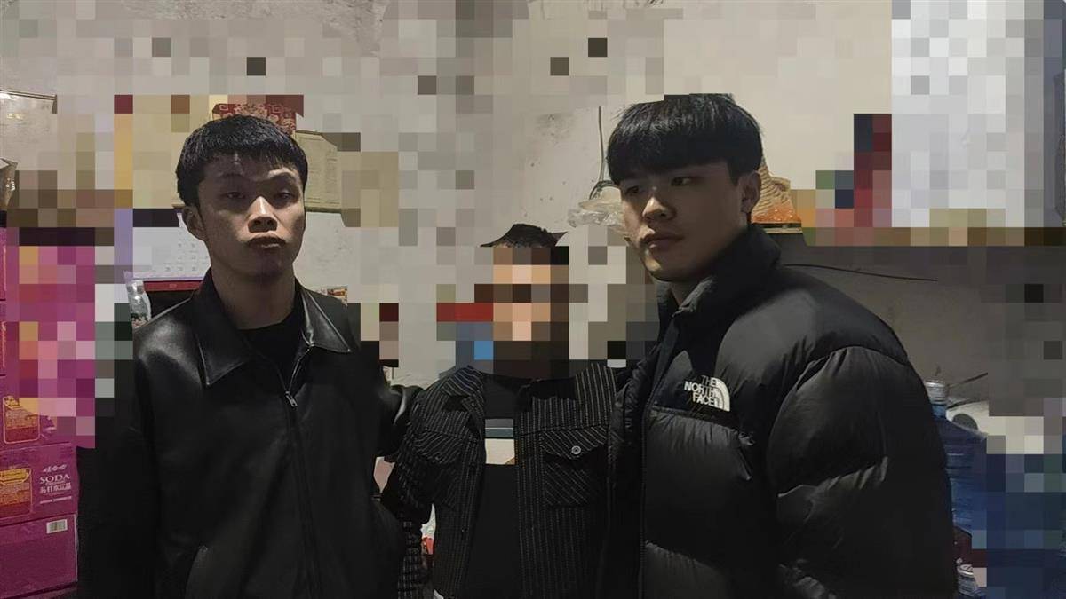 购买虚拟币洗钱10亿元<strong></p>
<p>炒虚拟币币</strong>!27人“跑分洗钱”团伙被一锅端