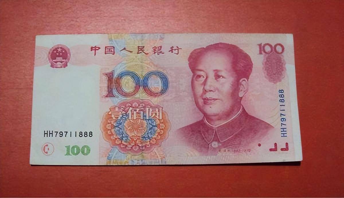 100元纸币中天字一号币<strong></p>
<p>虚拟币字币</strong>，单张价值23000元，谁家里有?