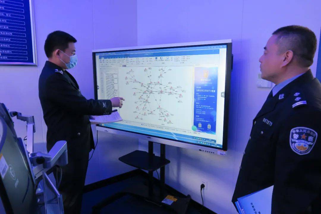 山东聊城破获虚拟币传销大案!抓获6人<strong></p>
<p>虚拟币字币</strong>,追缴违法所得1000余万元