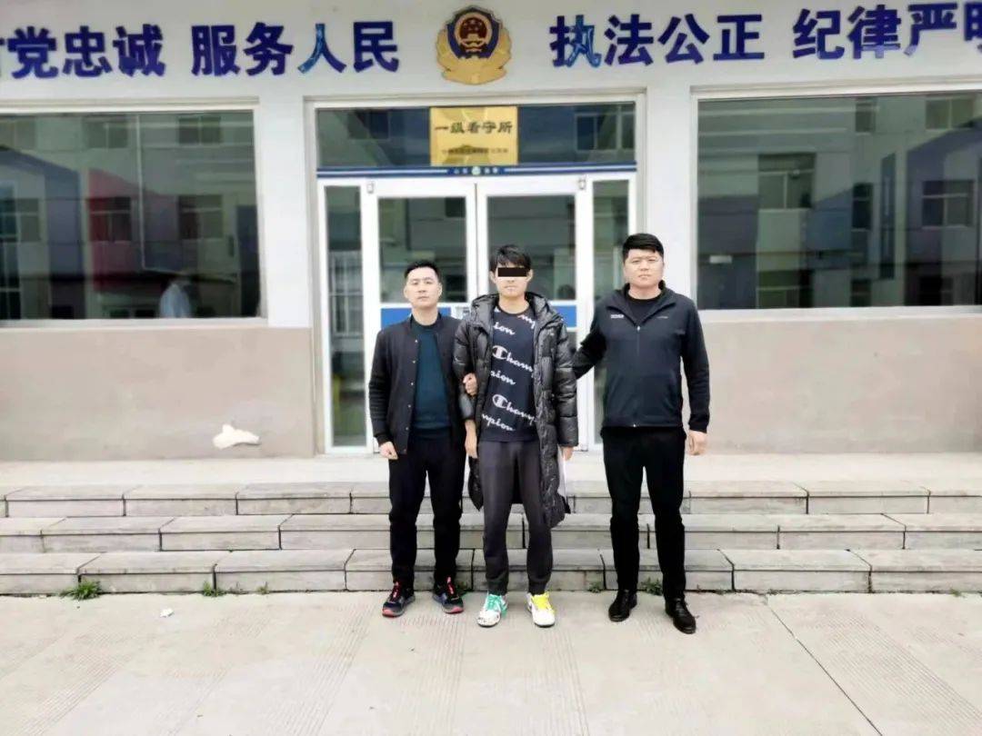 山东聊城破获虚拟币传销大案!抓获6人<strong></p>
<p>虚拟币字币</strong>,追缴违法所得1000余万元