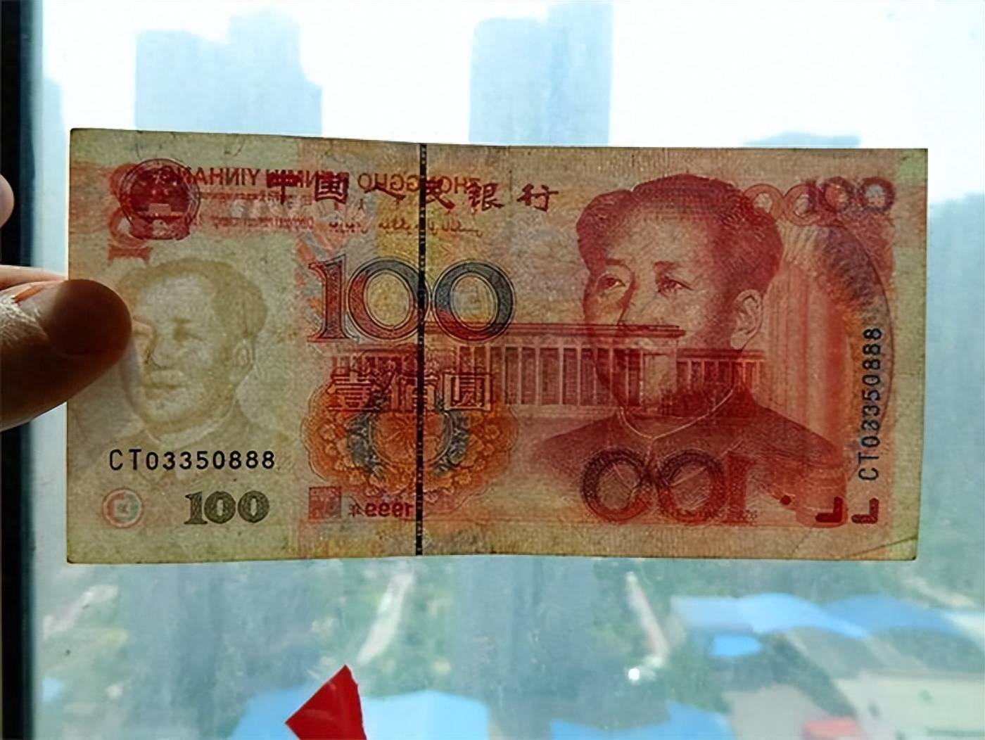 100元纸币天字一号币，单张价值5800元，银行也可能取到!