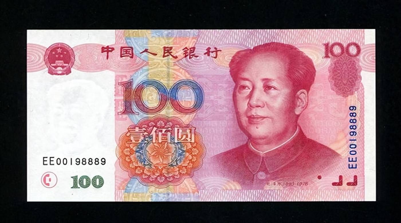 100元纸币中天字一号币别花<strong></p>
<p>虚拟币字币</strong>,一张价值12000元,你家里有吗?