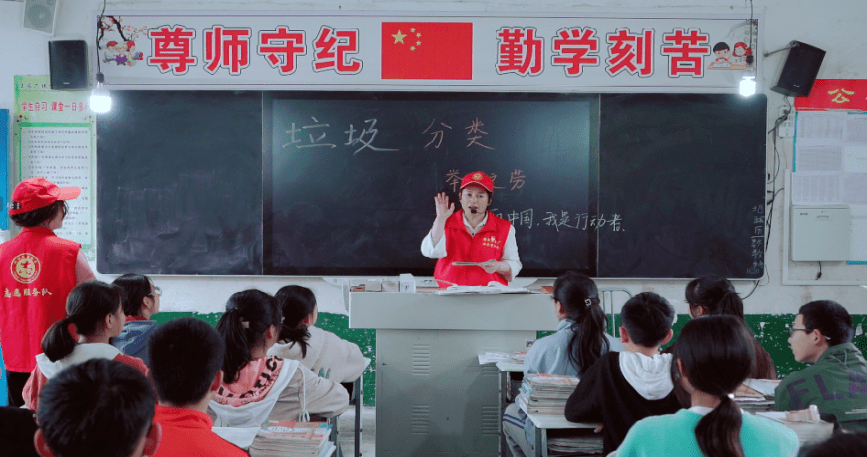 王怀霞的生态情怀