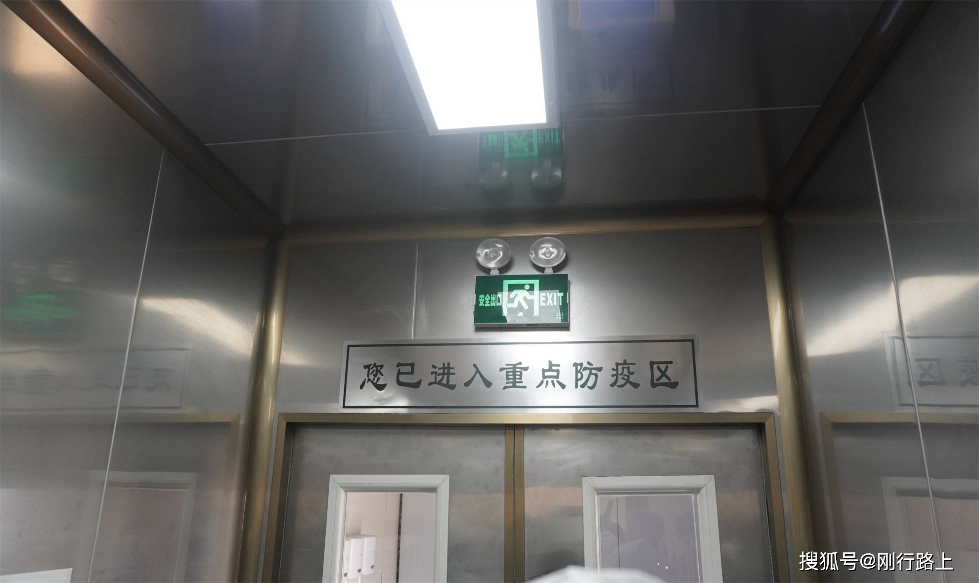 超好玩的生态牧场，重新定义对生态牧场的认知