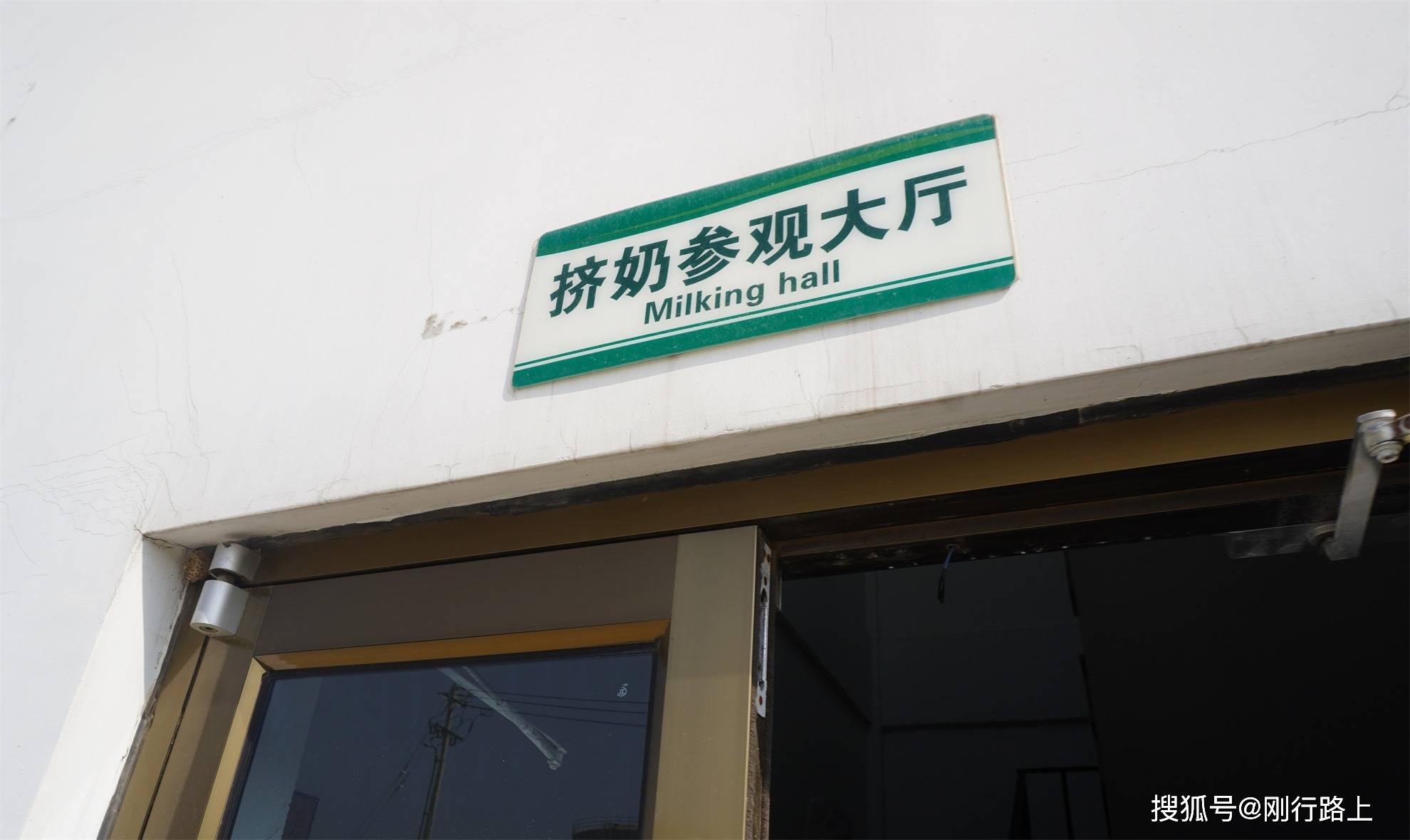 超好玩的生态牧场<strong></p>
<p>虚拟币的生态</strong>,重新定义对生态牧场的认知