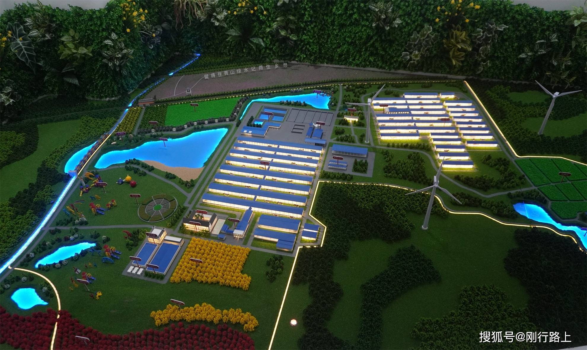 超好玩的生态牧场<strong></p>
<p>虚拟币的生态</strong>,重新定义对生态牧场的认知