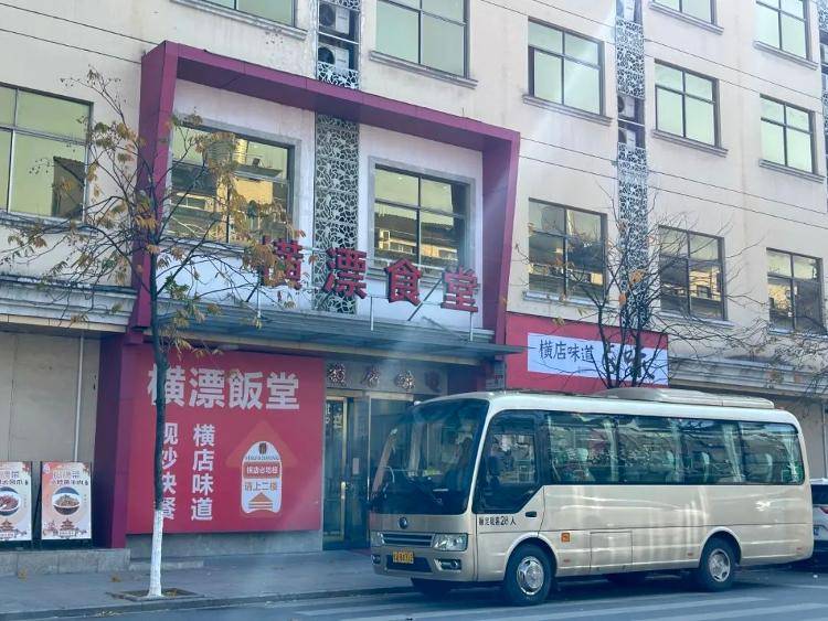 割据时代的短剧：平台主导利益分配