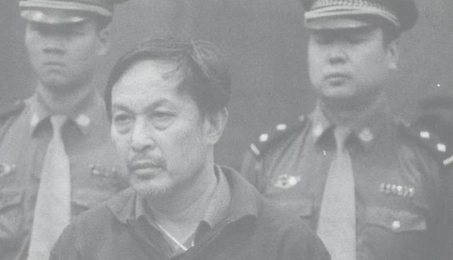 世纪初的灰色交易链<strong></p>
<p>初链虚拟币</strong>，孕育着罪恶，上亿企业存款，竟流入私人腰包