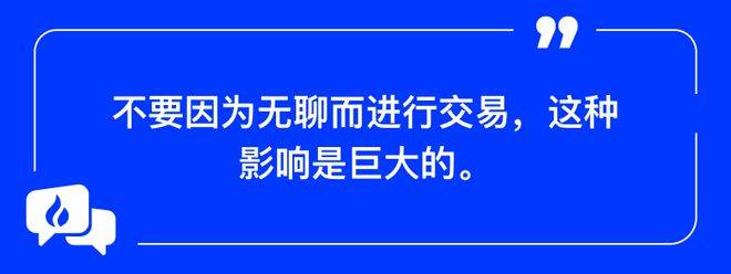 火币 HTX 2023 年第四季度共销毁约 295 万枚 HT
