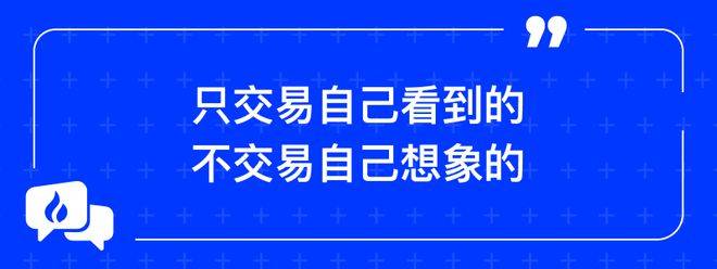 火币HTX：美SEC批准11只现货比特币ETF