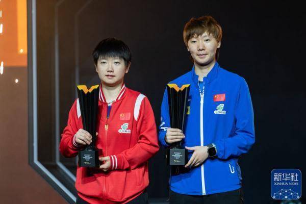 WTT女子总决赛颁奖仪式举行