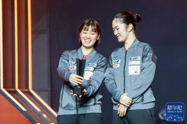 WTT女子总决赛颁奖仪式举行