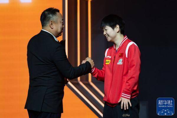 WTT女子总决赛颁奖仪式举行