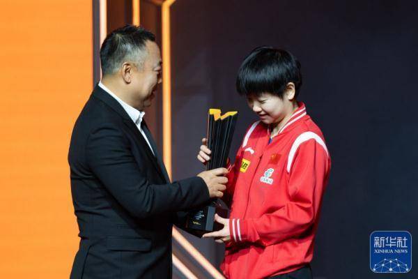 WTT女子总决赛颁奖仪式举行