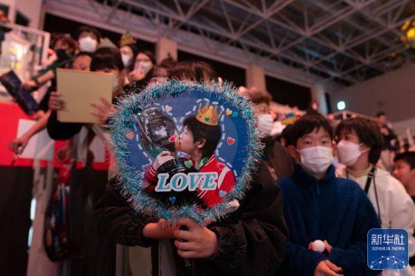 WTT女子总决赛颁奖仪式举行