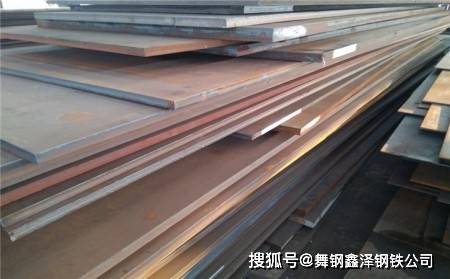 Q345R(R-HIC)是什么材质Q345R(R-HIC)用什么焊丝Q345R(R-HIC)焊丝Q345R(R-HIC)