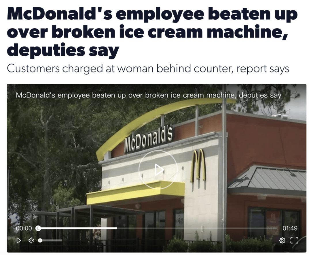 在美国<strong></p>
<p>美国买虚拟币</strong>，买冰淇淋前最好先算命