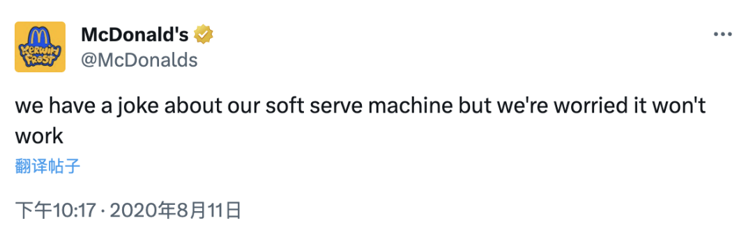 在美国<strong></p>
<p>美国买虚拟币</strong>，买冰淇淋前最好先算命