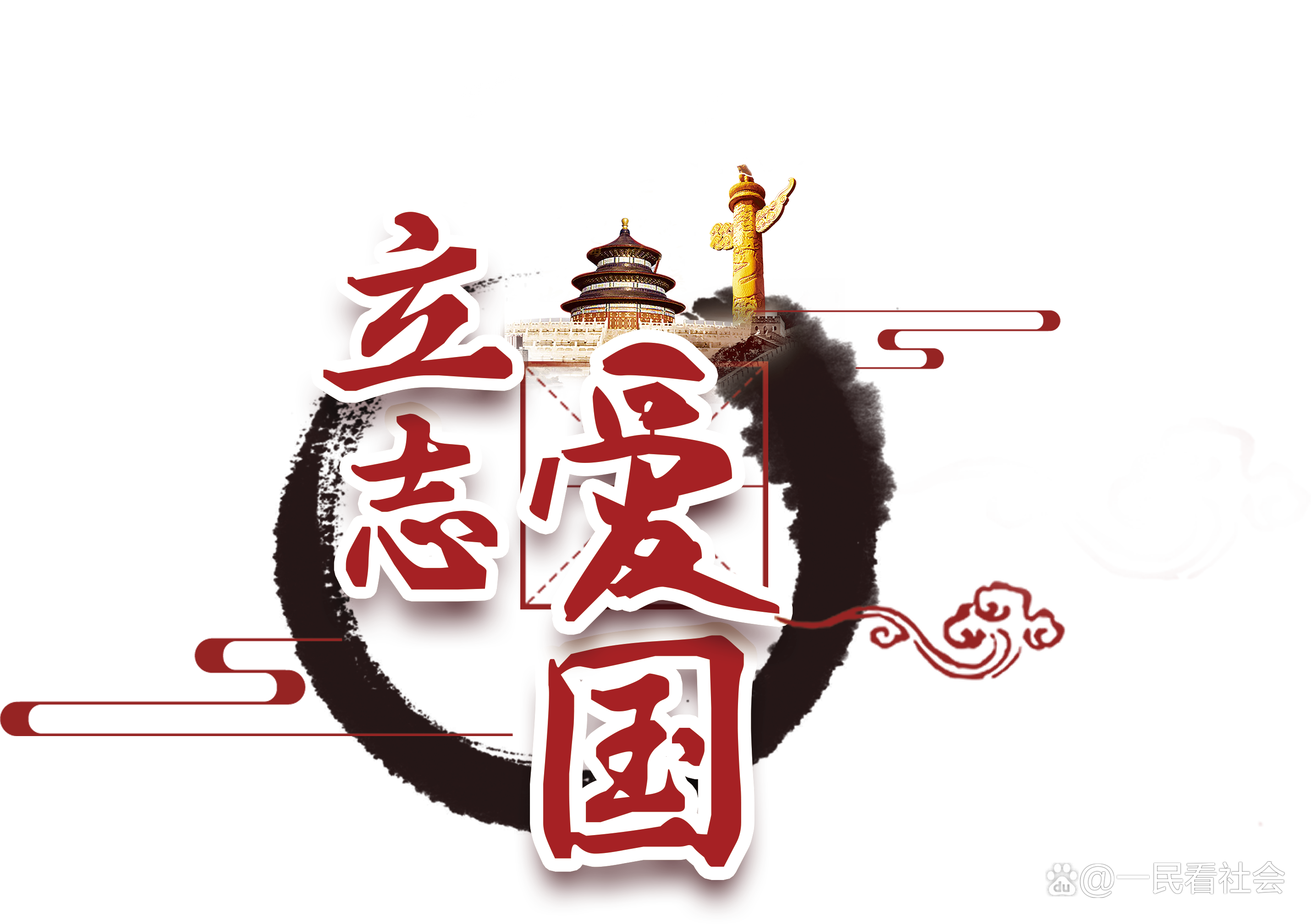 江苏常州 711店停售农夫山泉，美国股 ，美国籍，还买农夫山泉吗？