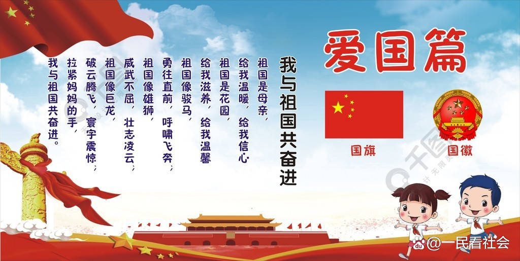 江苏常州 711店停售农夫山泉<strong></p>
<p>美国买虚拟币</strong>,美国股 ,美国籍,还买农夫山泉吗?