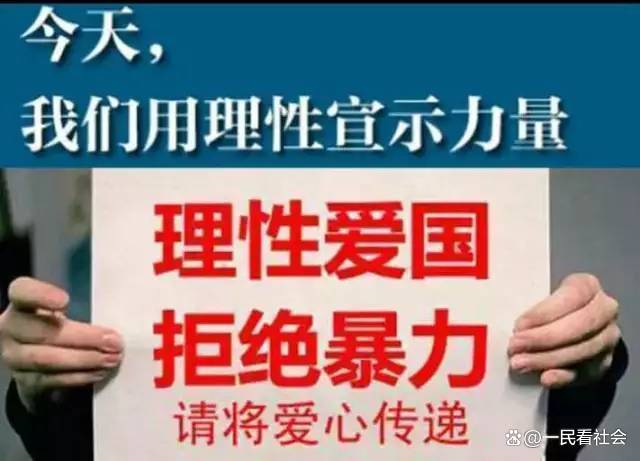 江苏常州 711店停售农夫山泉<strong></p>
<p>美国买虚拟币</strong>,美国股 ,美国籍,还买农夫山泉吗?