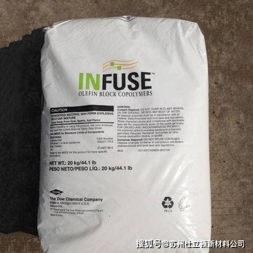 OBC美国陶氏在哪里买<strong></p>
<p>美国买虚拟币</strong>?INFUSE弹性体