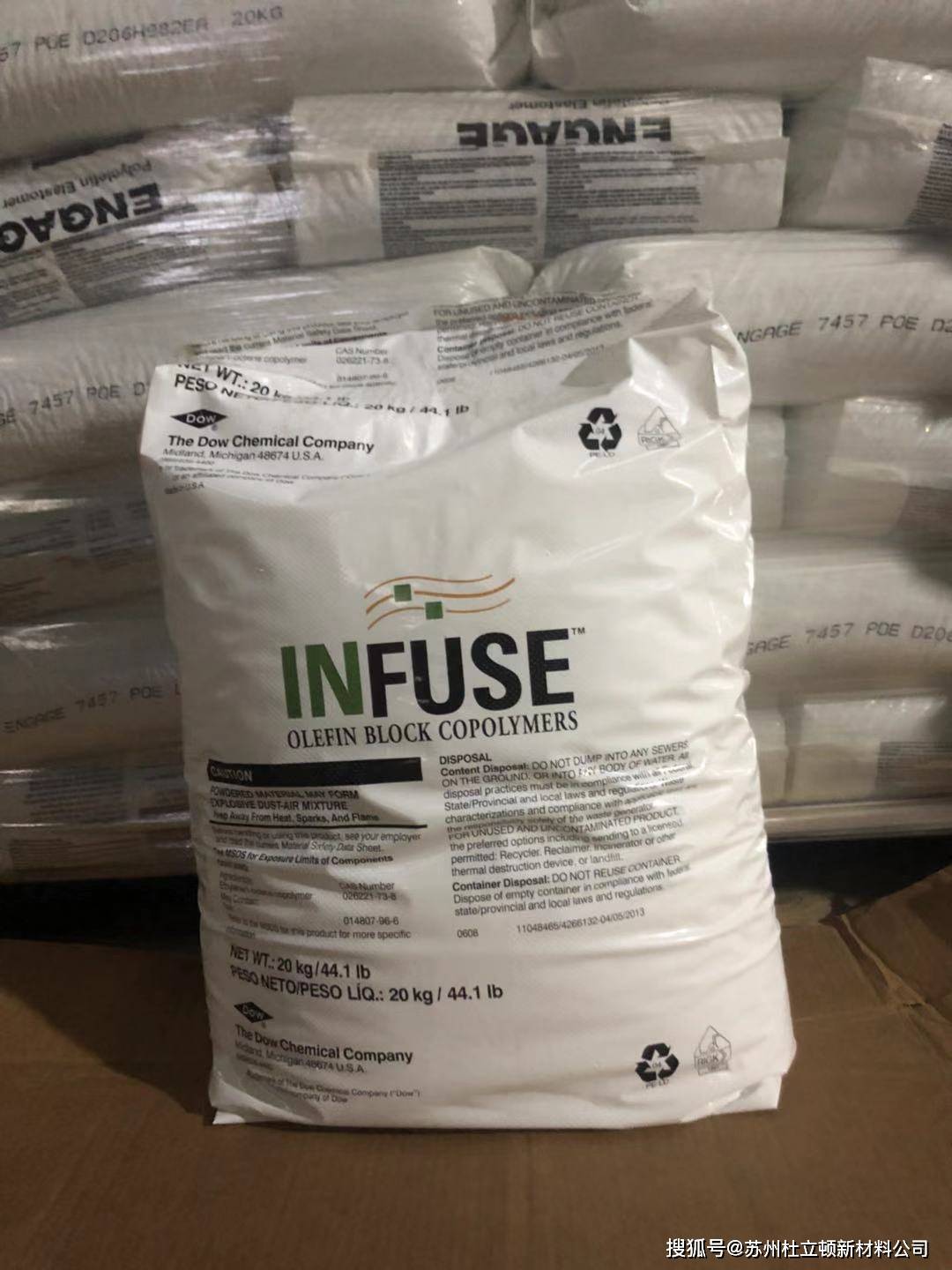 OBC美国陶氏在哪里买<strong></p>
<p>美国买虚拟币</strong>?INFUSE弹性体