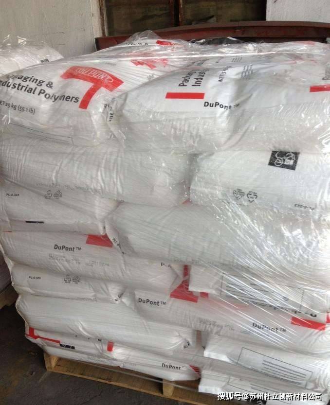 EVA美国杜邦弹性体在哪里买<strong></p>
<p>美国买虚拟币</strong>?Elvax