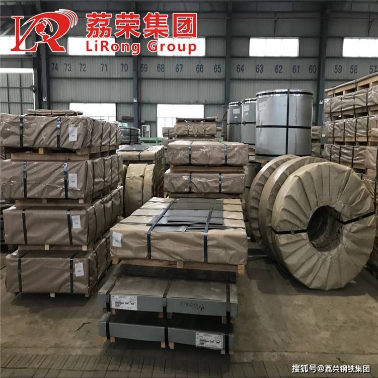 16CrMnBH是一种淬透性结构钢