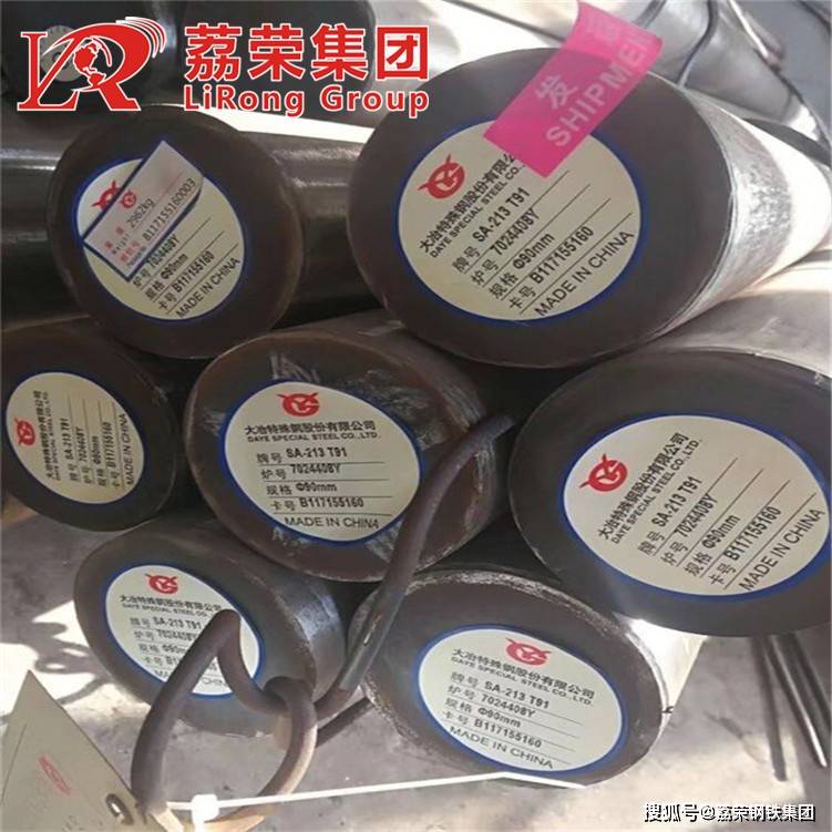 17CrMnBH是一种淬透性结构钢的牌号