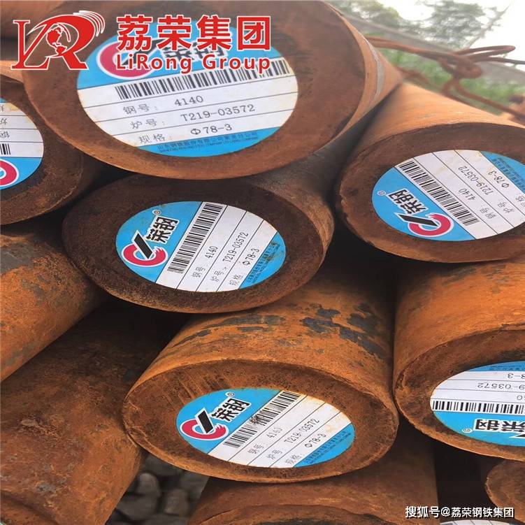 17CrMnBH是一种淬透性结构钢的牌号