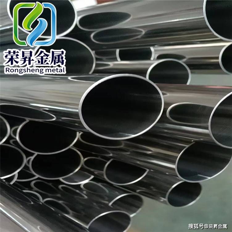 05Cr17Ni4Cu4Nb不锈钢（17-4PH）各项简介