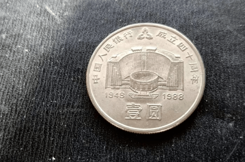 纪念币币王<strong></p>
<p>币币交易</strong>，也崩了