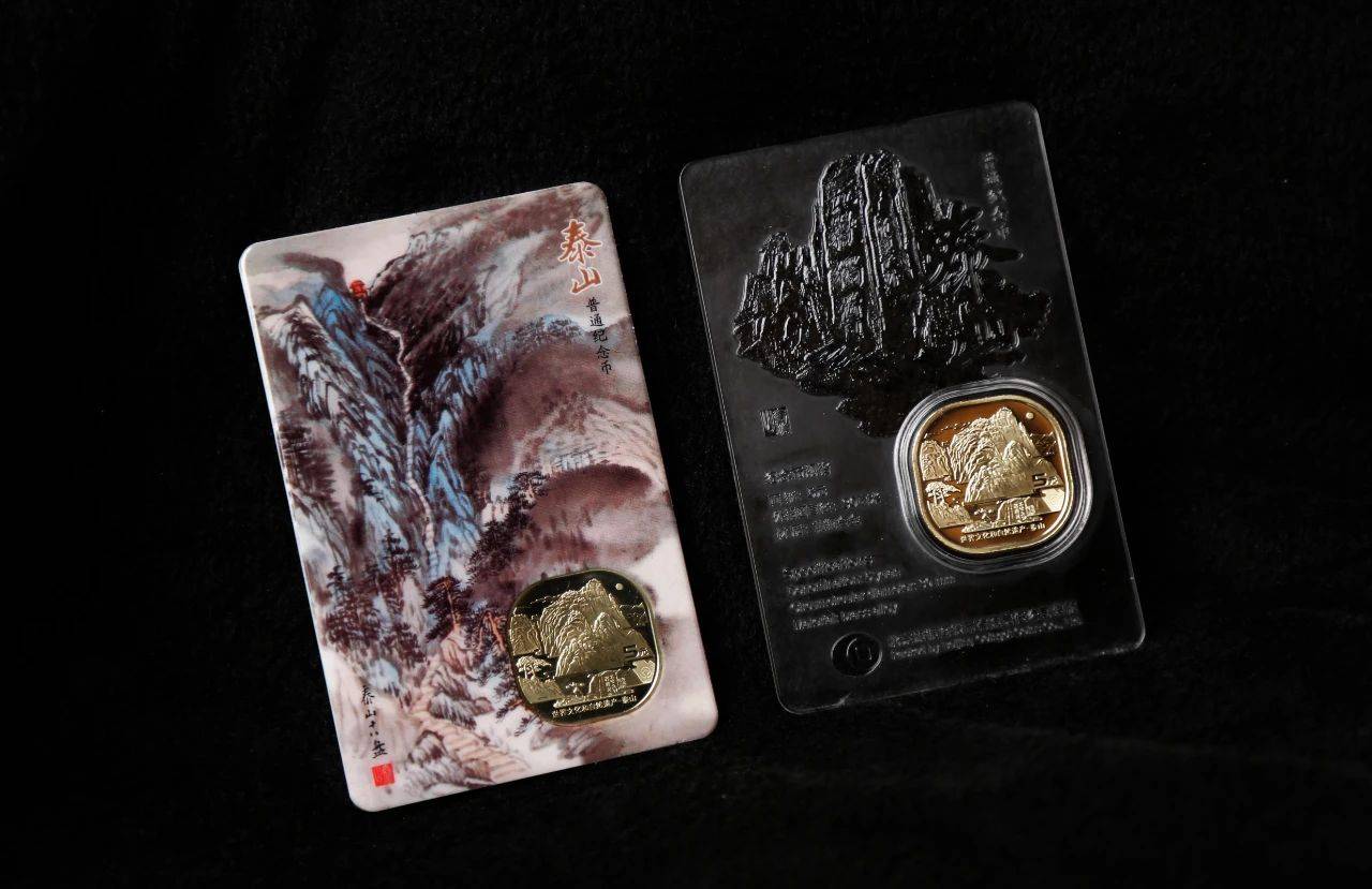 崩了!泰山币节节败退<strong></p>
<p>币币交易</strong>,双遗产币奔向面值