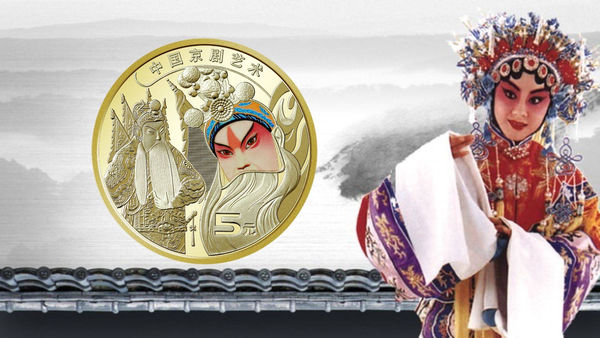 崩了!泰山币节节败退<strong></p>
<p>币币交易</strong>,双遗产币奔向面值