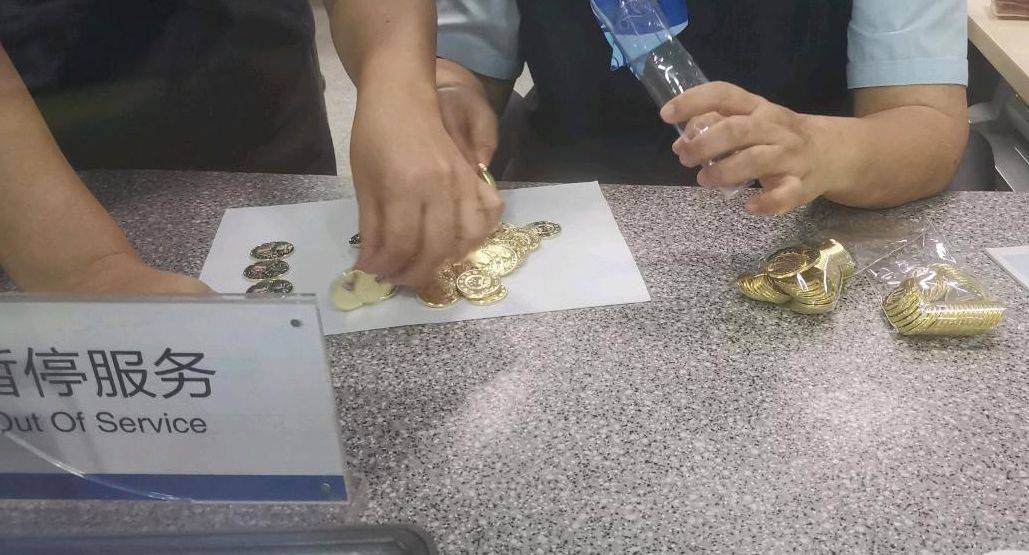 没人要<strong></p>
<p>币币交易</strong>?龙币、京剧币被回存了