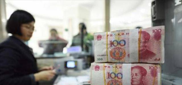 人民币保卫战：美国曾率游资做空人民币<strong></p>
<p>币币交易平台</strong>，人民币终获胜