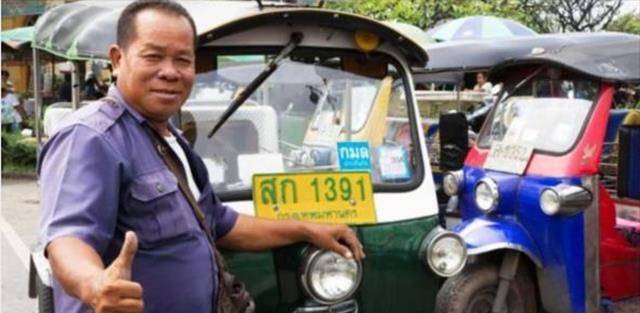 人民币保卫战：美国曾率游资做空人民币<strong></p>
<p>币币交易平台</strong>，人民币终获胜