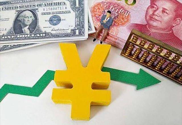 人民币保卫战：美国曾率游资做空人民币<strong></p>
<p>币币交易平台</strong>，人民币终获胜