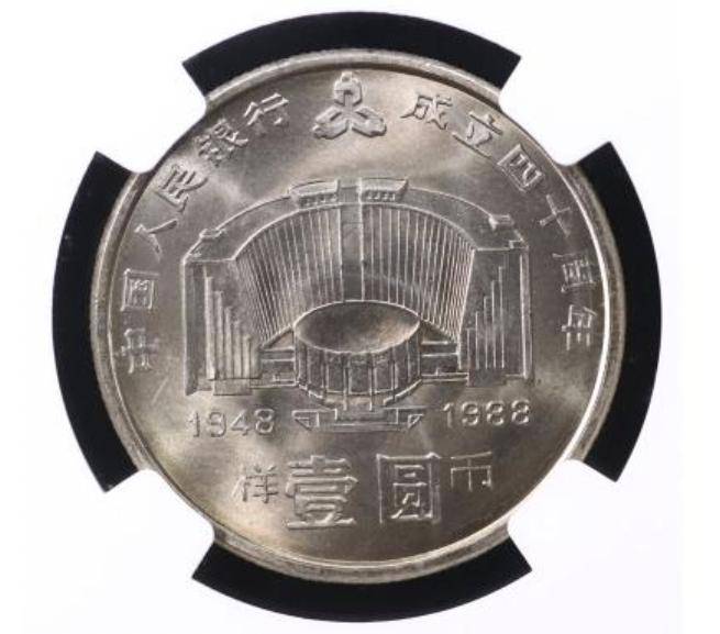 投资纪念币需谨慎：“币王”建行币价格下跌<strong></p>
<p>币币交易平台</strong>，纪念币市场前景堪忧