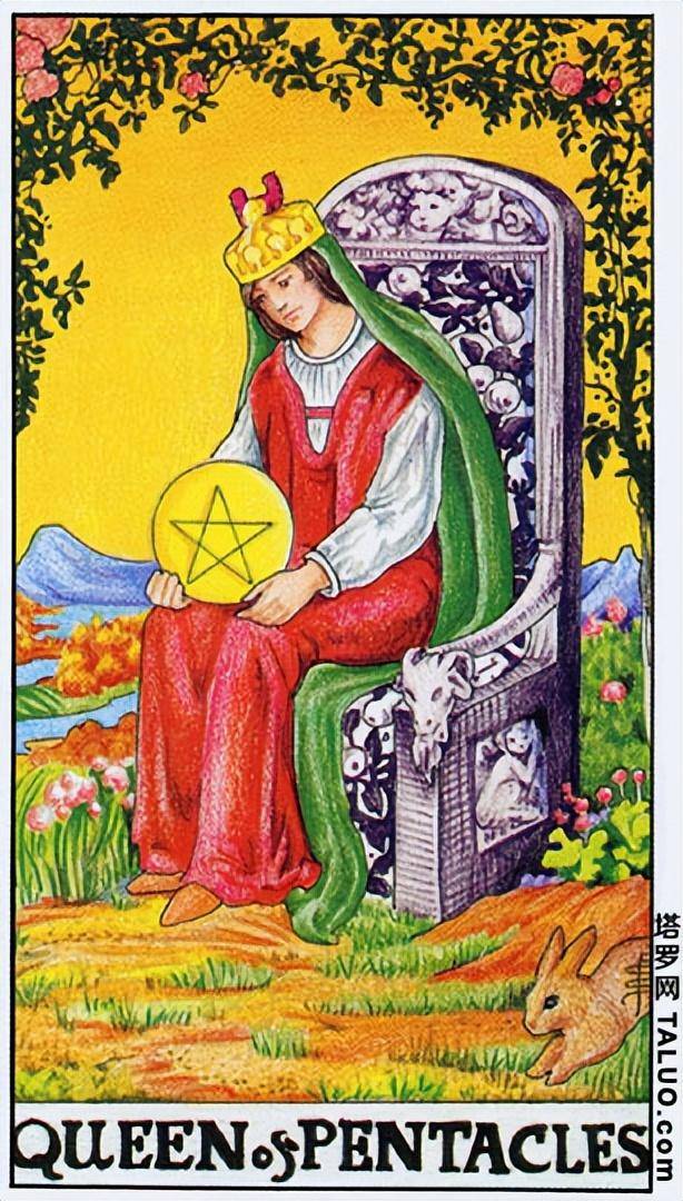 塔罗占星之星币男仆<strong></p>
<p>币币交易平台</strong>,星币皇后,星币国王的解读和意象