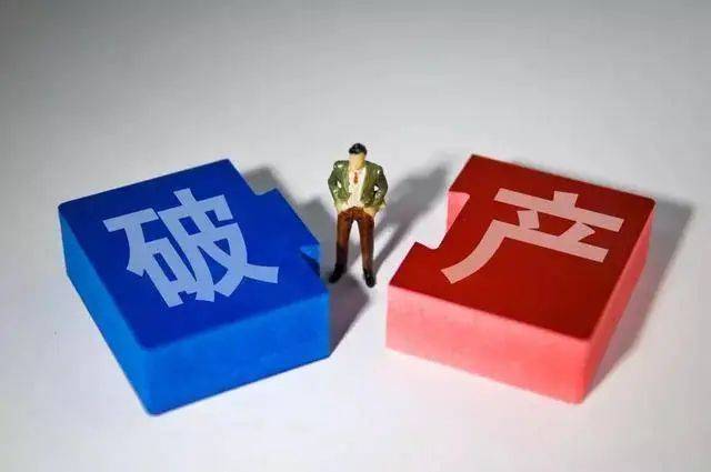 楼市到<strong></p>
<p>币币交易平台</strong>了良币驱赶劣币的时候了