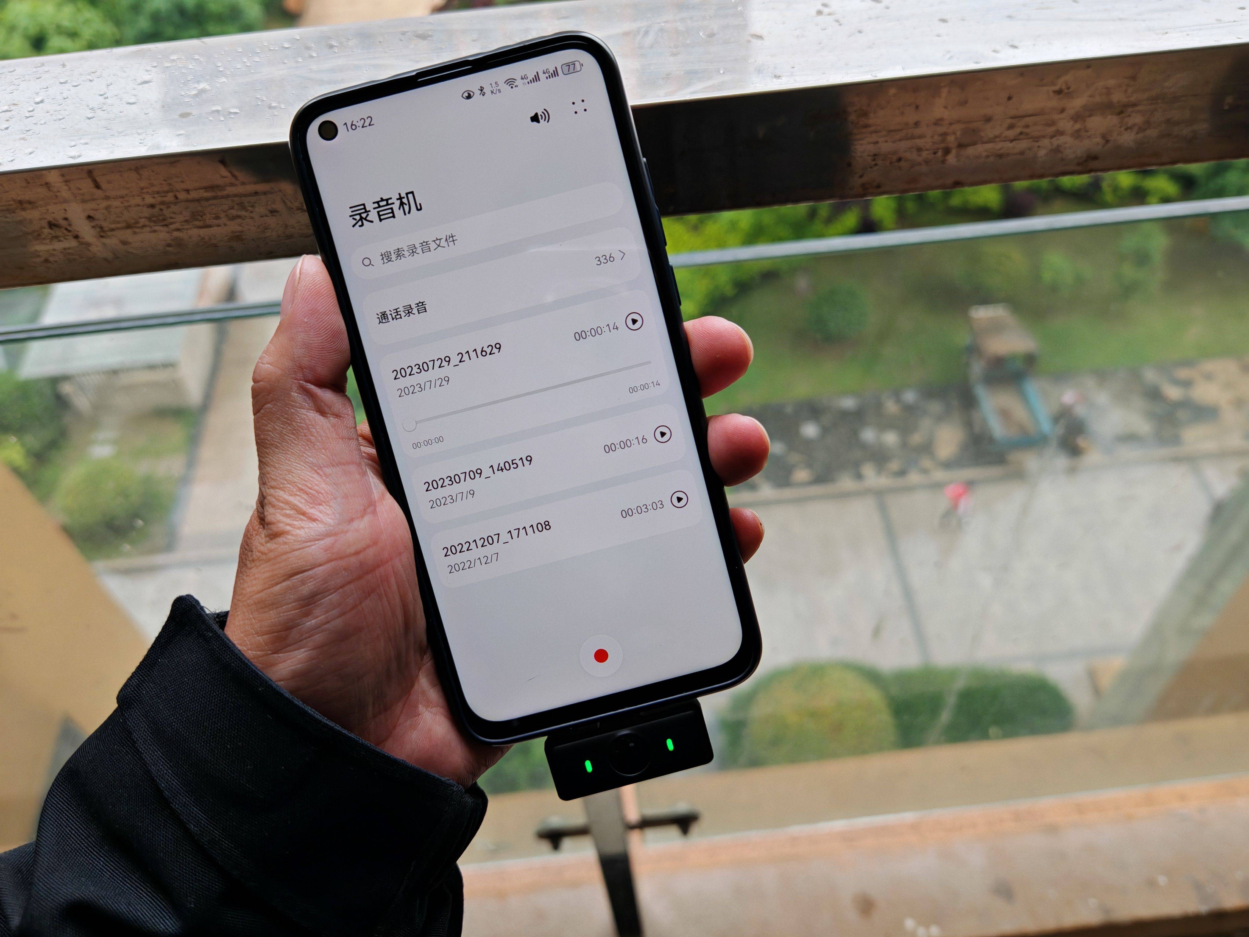 小巧玲珑<strong></p>
<p>领圣虚拟币</strong>，声音传递大能量，西圣领夹麦克风体验