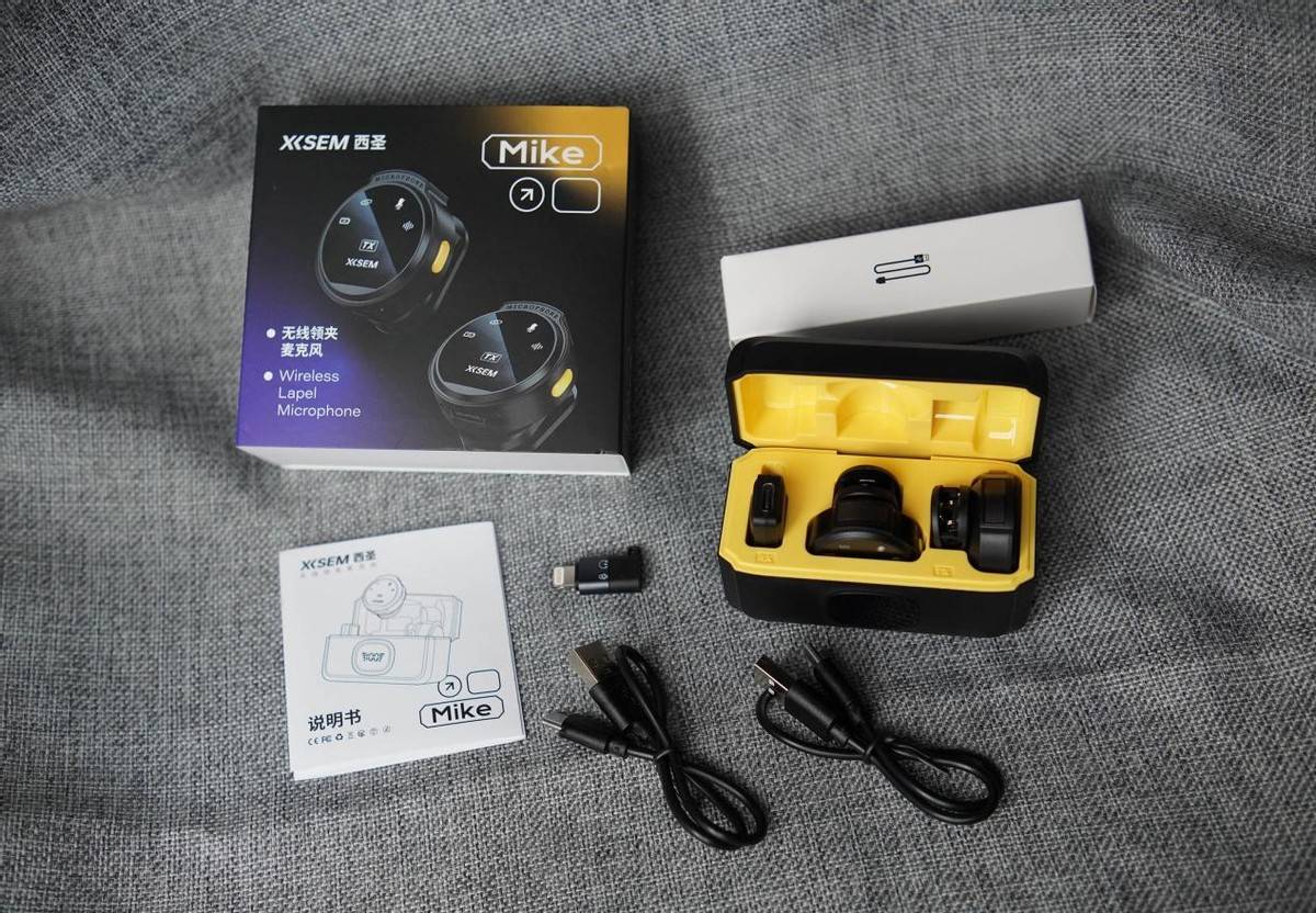 价格亲民性能不俗<strong></p>
<p>领圣虚拟币</strong>，西圣Mike无线领夹麦克风体验