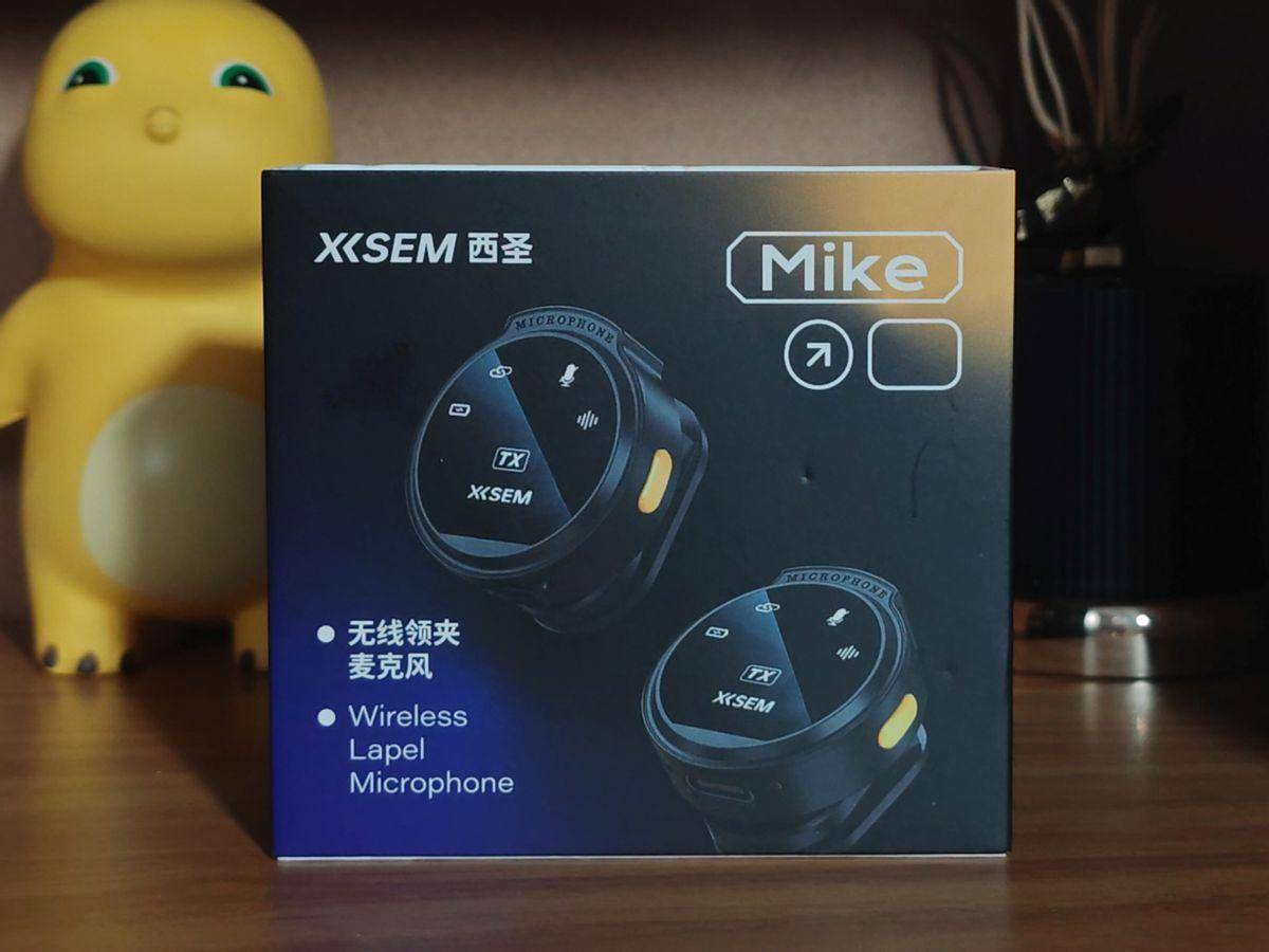 西圣Mike纽扣无线领夹麦克风体验：轻量级的专业音频之选