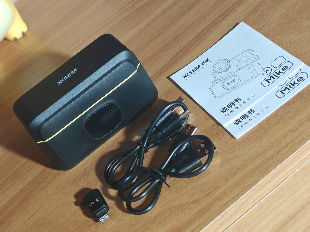 西圣Mike纽扣无线领夹麦克风体验：轻量级的专业音频之选