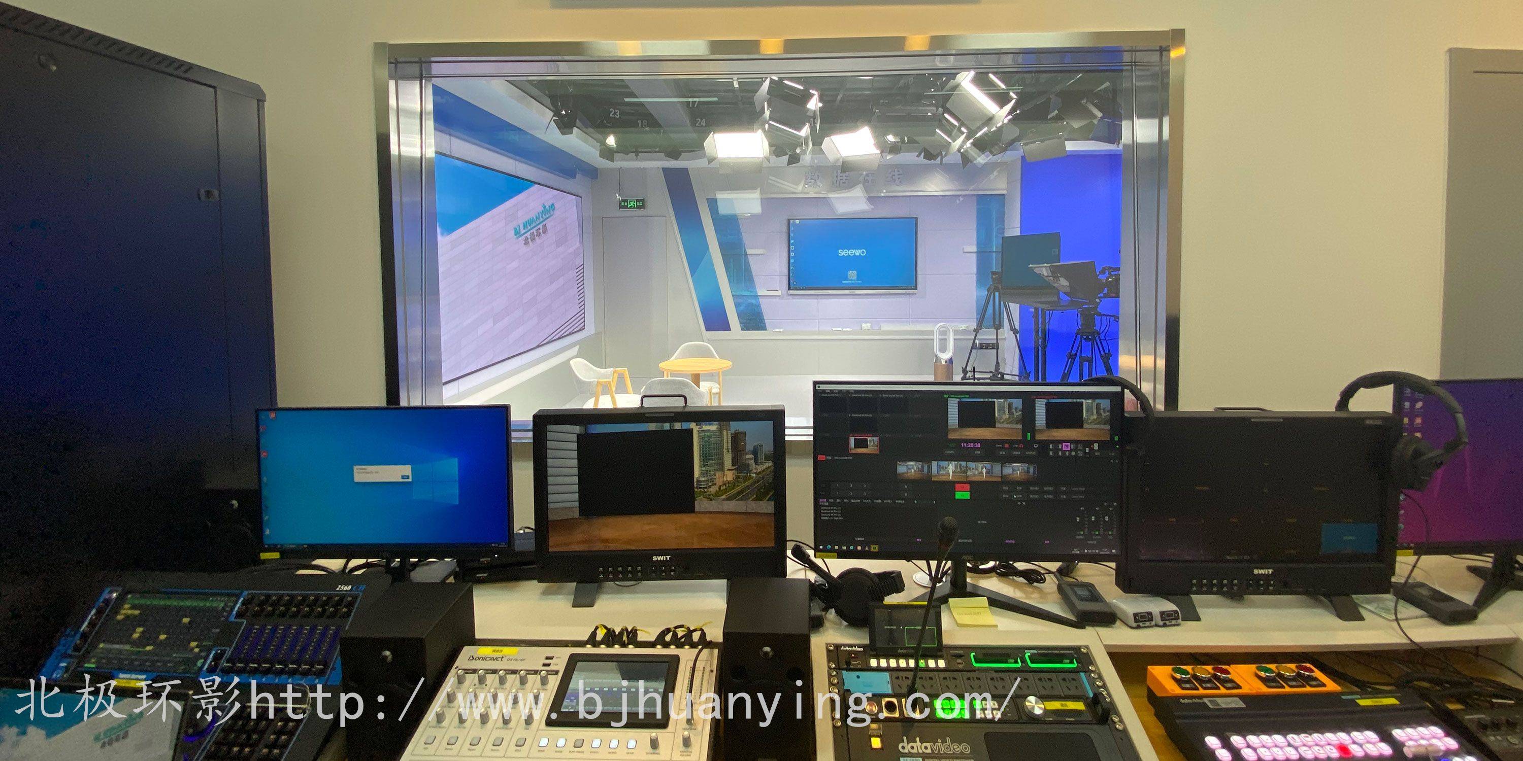 高清虚拟演播室软件- 通过虚拟技术提升直播体验