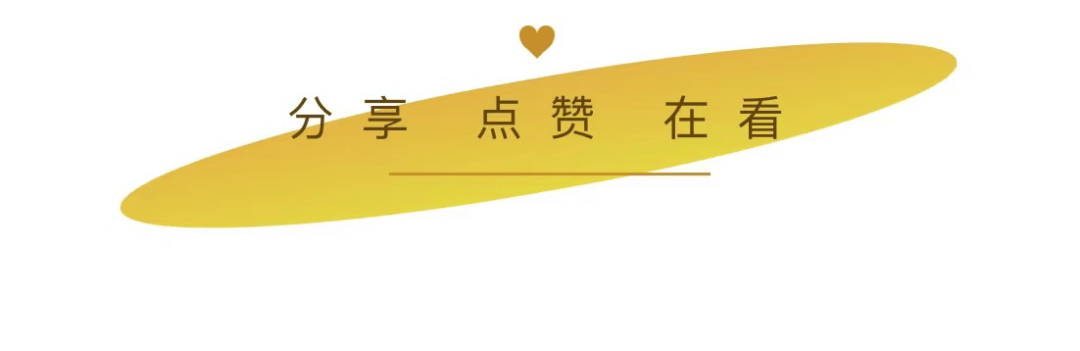 全国首张!“七码合一”<strong></p>
<p>虚拟币首码</strong>,杭州正式试点启用!